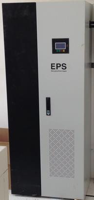 EPS应急电源柜
