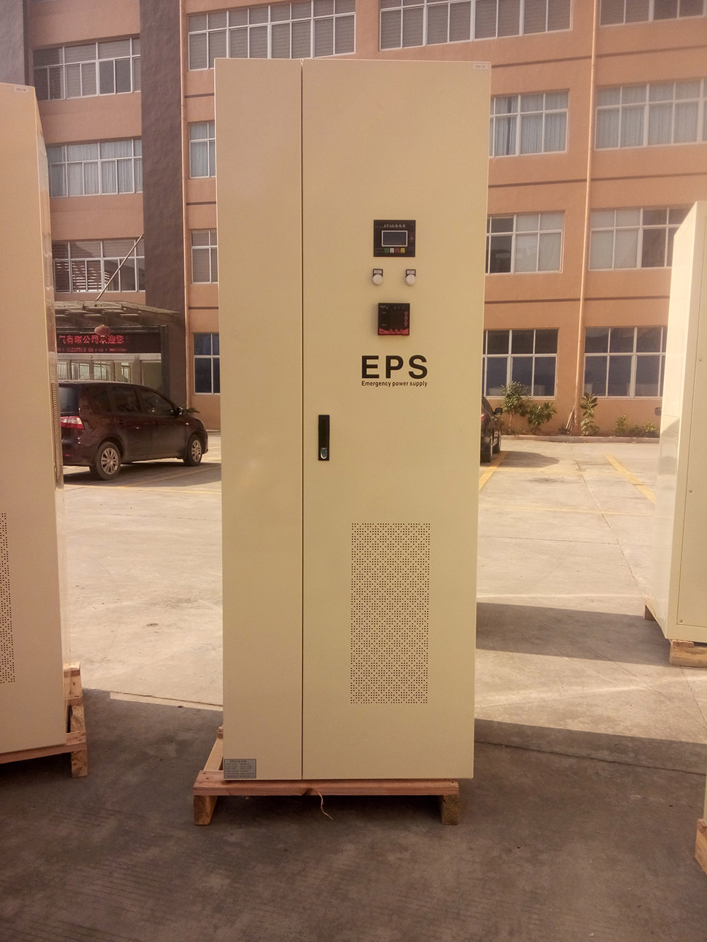 新型EPS应急电源